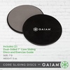 image:imageGaiam Core Sliding Discs  Dual Sided Workout Sliders for Carpet amp Hardwood Floor  Home Ab Pads Exercise Equipment Fitness Sliders for Women and Men1 EA