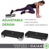 image:imageGaiam Essentials Exercise Step Platform Aerobic Stepper Bench Fitness Equipment Workout Deck with Adjustable Riser Height amp Non Slip Textured Surface Black