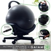 image:imageGaiam Kids Balance Ball Chair Active Seating Metal Frame BlueGreen  52cm AntiBurst Stability Ball  Core Engagement While Sitting  Pump Included  Home amp Office Desk Use  Active SeatingSwivel Base Black