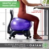 image:imageGaiam Kids Balance Ball Chair Active Seating Metal Frame BlueGreen  52cm AntiBurst Stability Ball  Core Engagement While Sitting  Pump Included  Home amp Office Desk Use  Active SeatingBlack