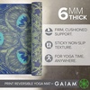image:imageGaiam Print Premium