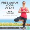 image:imageGaiam Print Premium