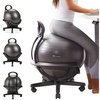 image:imageGaiam Kids Balance Ball Chair Active Seating Metal Frame BlueGreen  52cm AntiBurst Stability Ball  Core Engagement While Sitting  Pump Included  Home amp Office Desk Use  Active SeatingSwivel Base Black