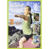 image:imageRodney Yee Power Yoga Collection