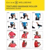 image:imageGaiam Wellbeing Textured Massage Stick